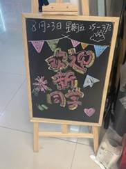 4f37028610e18b123e328c59538e1ff