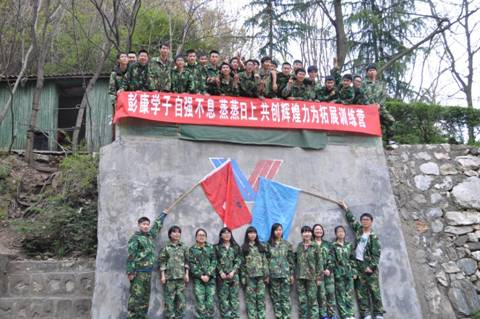 http://news.xjtu.edu.cn/_mediafile/news/2015/04/17/2r4vu4vrt2.jpg