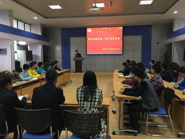 http://news.xjtu.edu.cn/_mediafile/news/2015/04/23/2agmm4mb0m.jpg