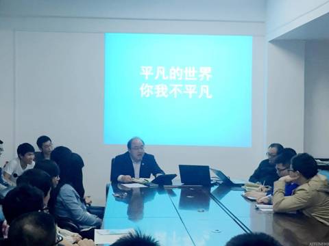 http://news.xjtu.edu.cn/_mediafile/news/2015/04/24/29hxx396i0.jpg