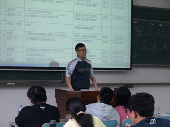 http://mec.xjtu.edu.cn/uploadfile/2015/0522/20150522060523350.png