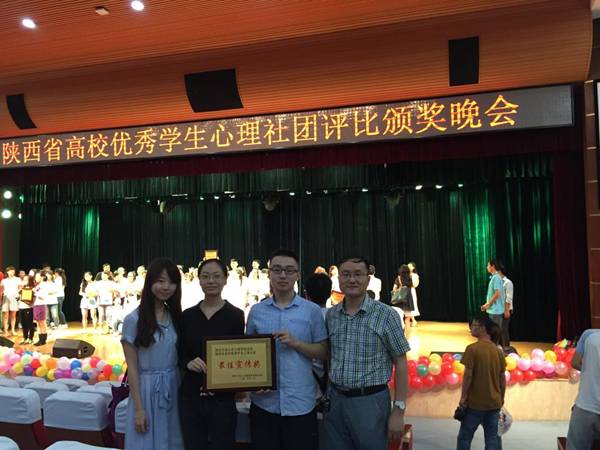 http://news.xjtu.edu.cn/_mediafile/news/2015/06/24/2r36t8vxlk.jpg