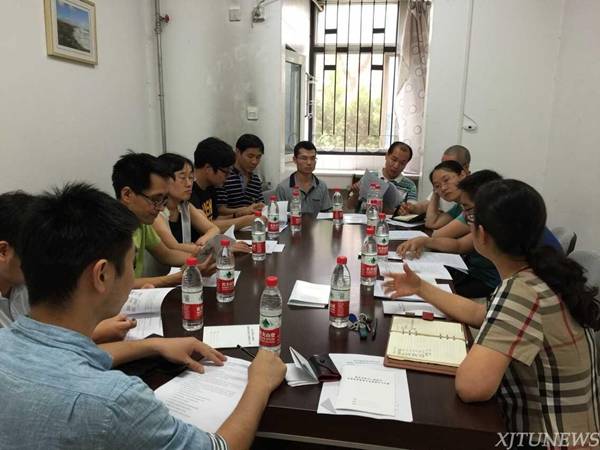 http://news.xjtu.edu.cn/_mediafile/news/2015/06/25/4o4aa59muj.jpg