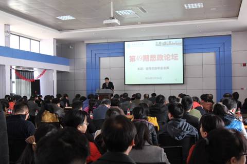 http://news.xjtu.edu.cn/_mediafile/news/2016/02/29/2i32jxz8iv.jpg