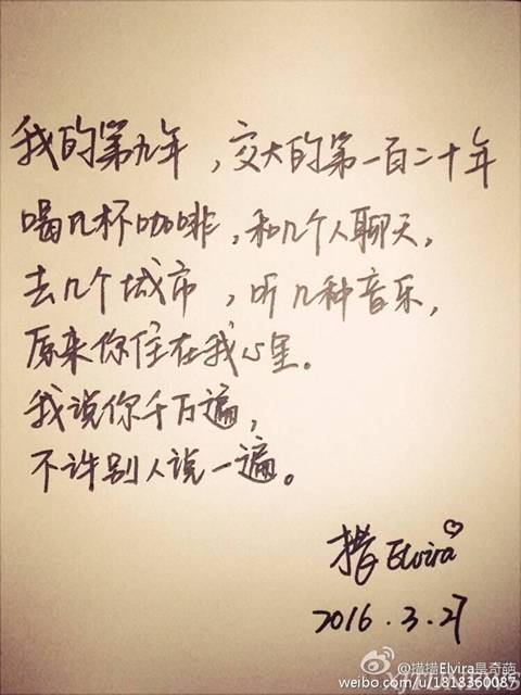 http://news.xjtu.edu.cn/_mediafile/news/2016/04/01/2b9xoigt46.jpg
