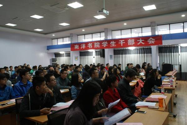 http://news.xjtu.edu.cn/_mediafile/news/2015/03/23/217gyukuxs.jpg