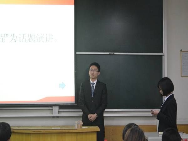 http://news.xjtu.edu.cn/_mediafile/news/2015/04/13/2yaf4xxdbl.jpg